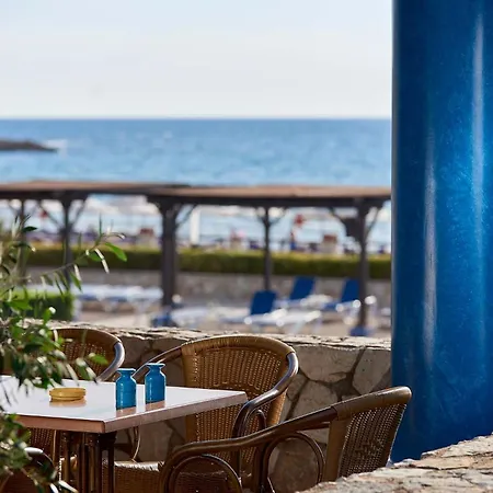 Aldemar Olympian Village Hotel Ancient Olympia